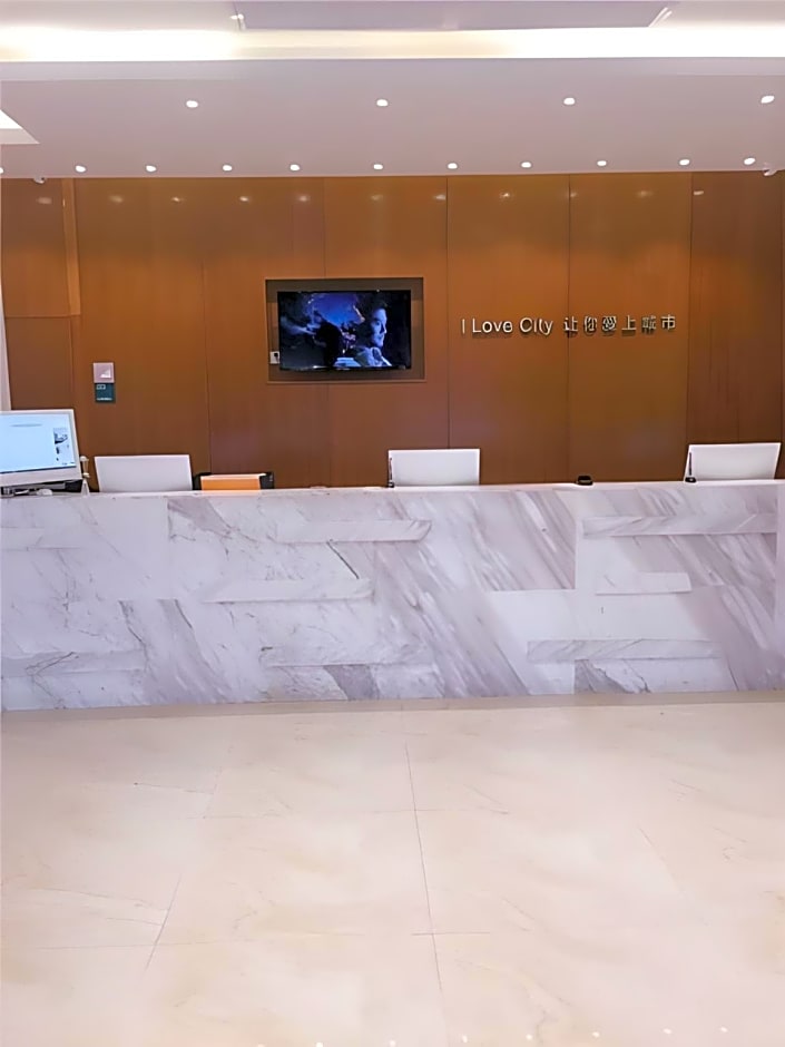 City Comfort Inn Yangjiang Yangchun Bus Station