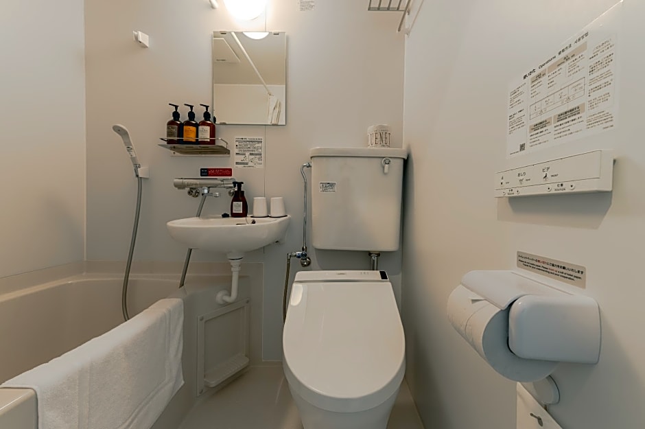 HOTEL R9 The Yard Togane