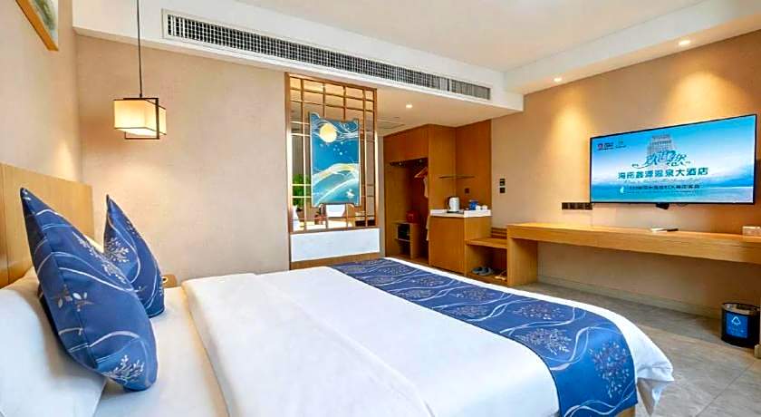 Xinyuan Hot Spring Hotel