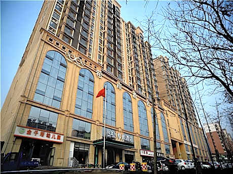 Xana Hotelle Rizhao Lanshan District Government