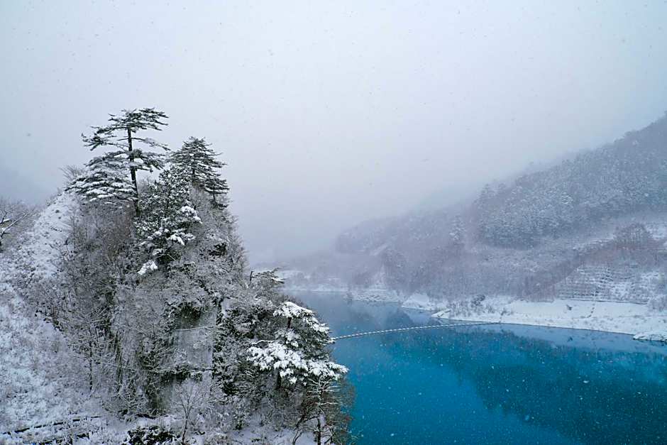 Shima Onsen Yoshimoto