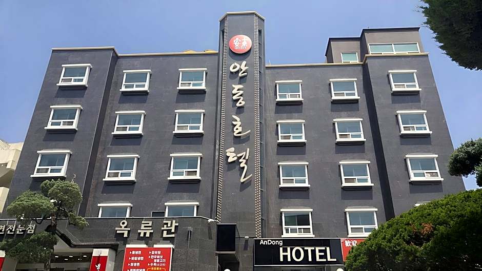 Andong Hotel