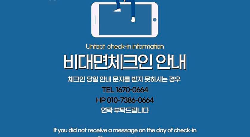 World Sky Residence Hotel