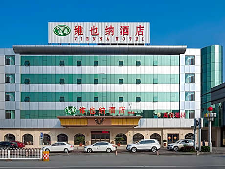 Vienna Hotel Hebei Baoding Xushui Longdi