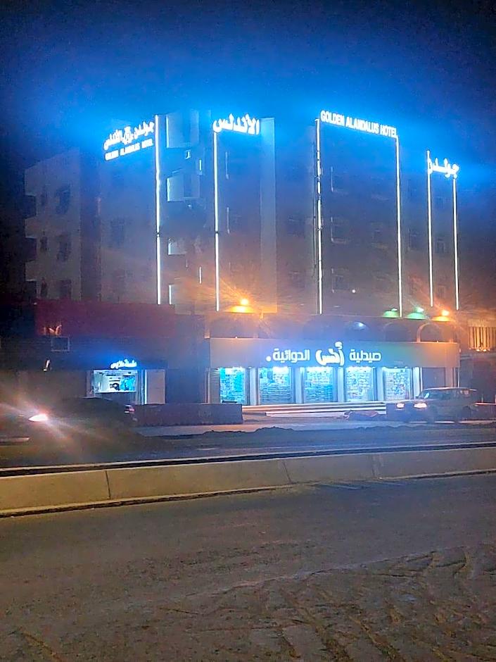 Golden Andalus Hotel Abha