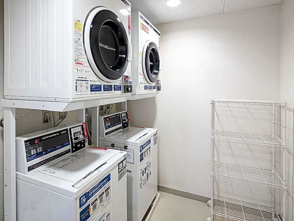 Comfort Inn Utsunomiya Kanuma