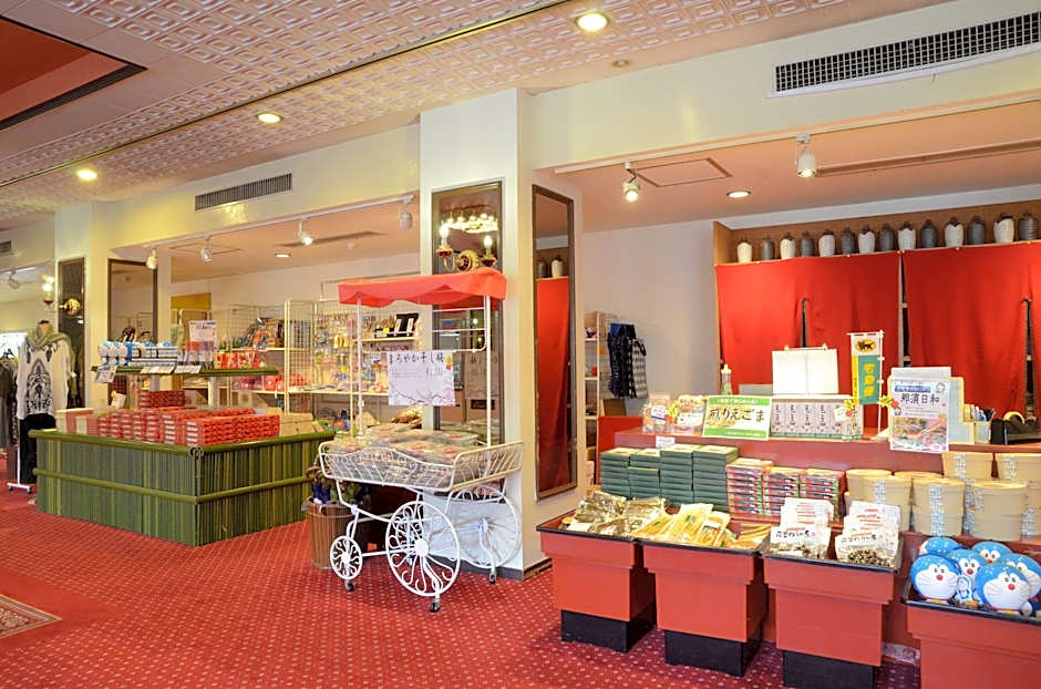 Grand Hotel Aiju