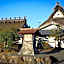 料理旅館 山里料理 いそべ -Kayabuki Ryokan Isobe-
