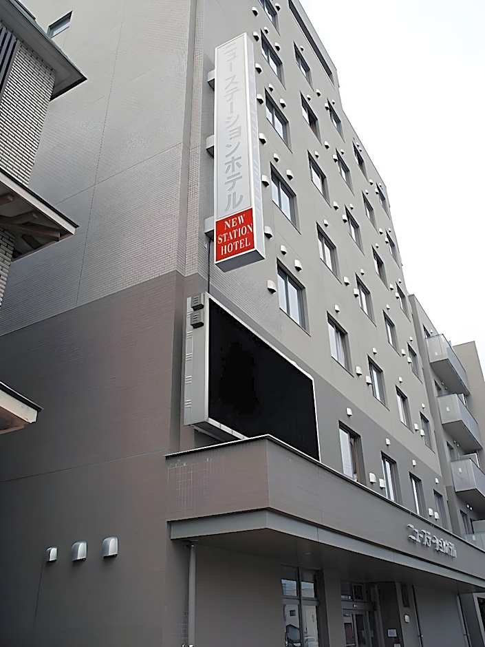 New Station Hotel