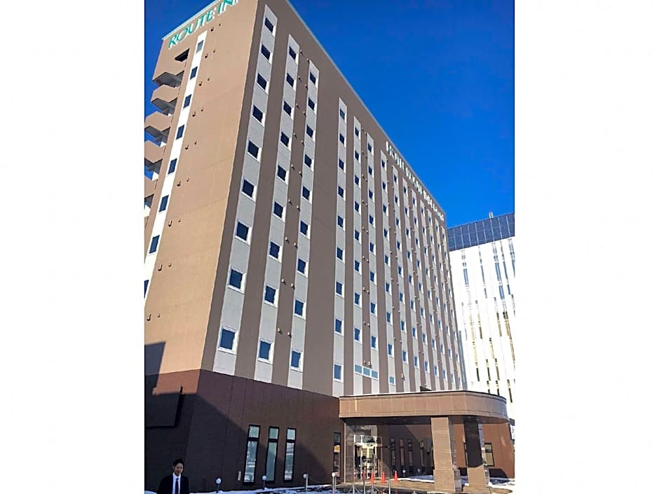 Hotel Route Inn Grand Kitami Ekimae