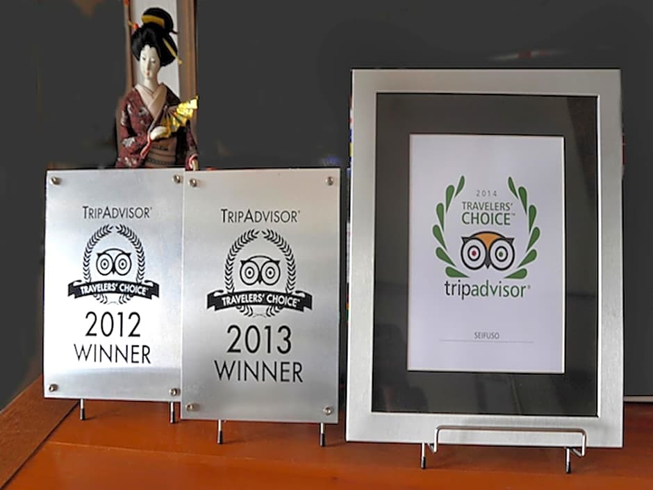 Ryokan Seifuso - Vacation STAY 02203v