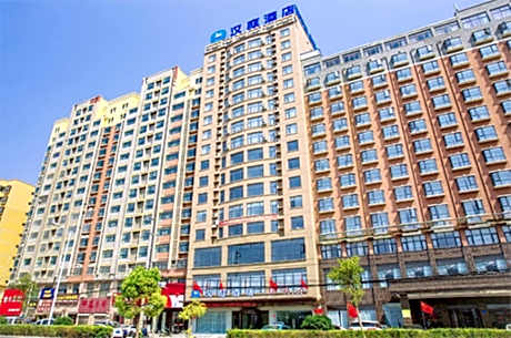 Hanting Hotel Zhoukou Shenqiu Railway Station