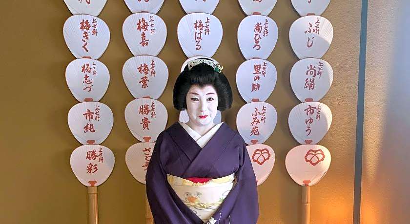 Kyounoyado Hana Nishijin