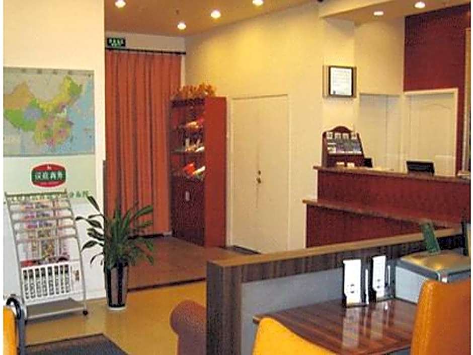 Hanting Hotel Nanjing Hunan Road