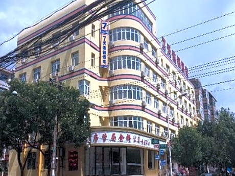 7Days Inn Zhangjiakou Xuanhua Caishenmiao Street
