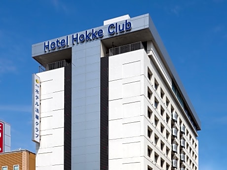 Hotel Hokke Club Oita