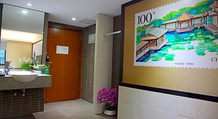 Guangzhou Timmy Hotel