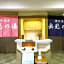 Hotel Sun Plaza Tsugaike