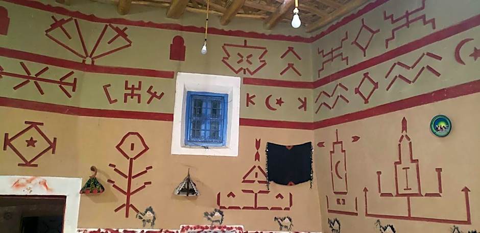 Riad DAR outebba