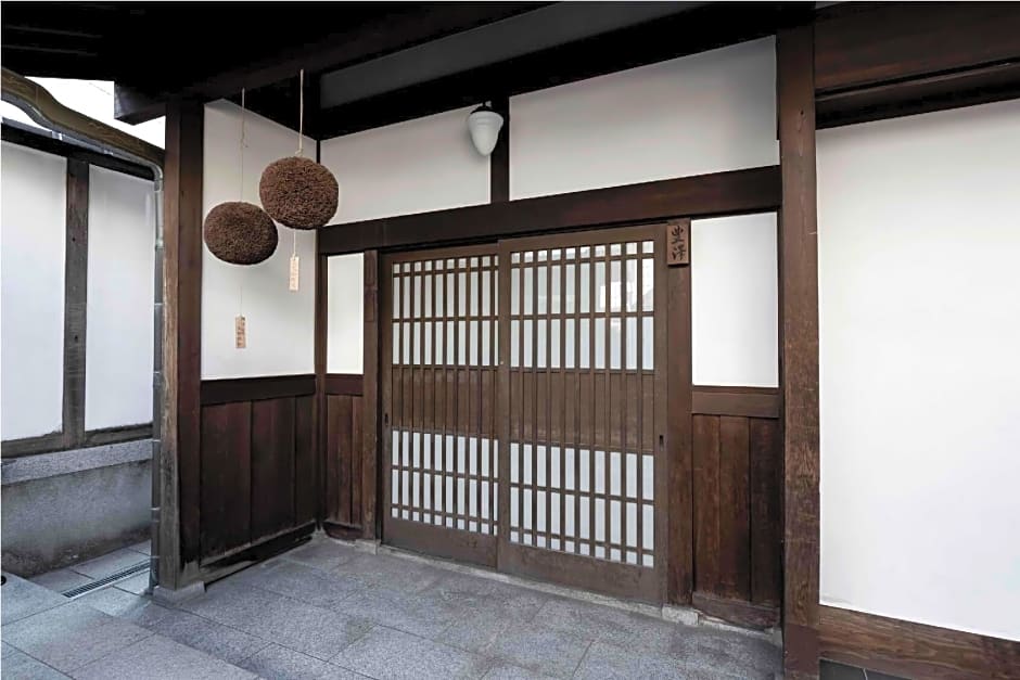 NIPPONIA HOTEL NARA NARAMACHI