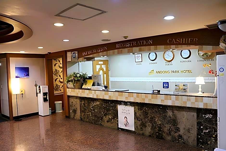 Goodstay Andong Park Hotel