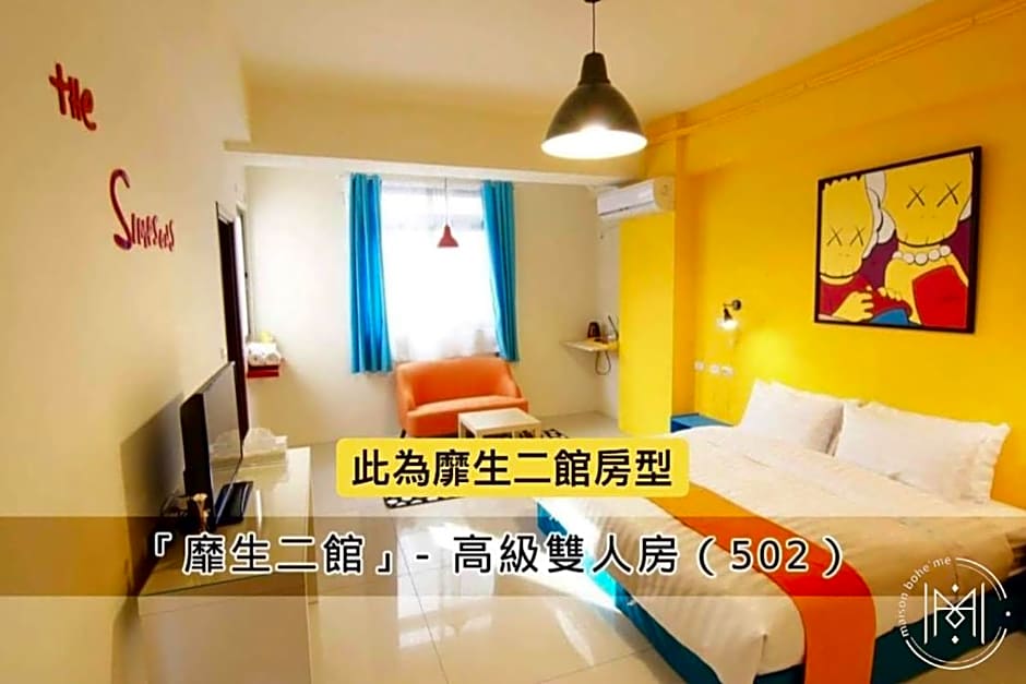 Maison Boheme – Tainan, LA