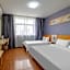 7 Days Inn Shijiazhuang People's Hospital Jianhua South Street