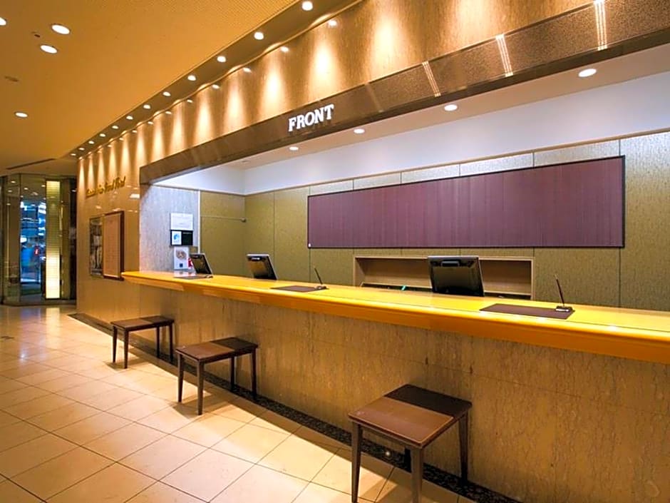 Meitetsu New Grand Hotel