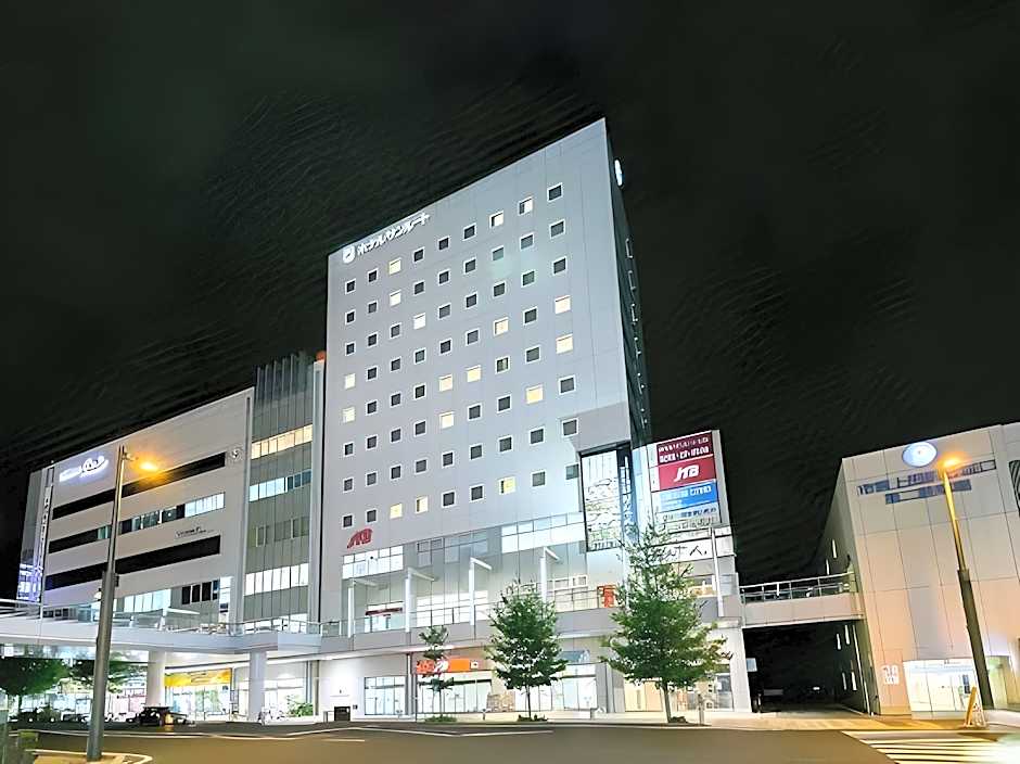 Sotetsu Fresa Inn Nagano-Ueda