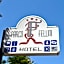 Hotel Parco Fellini