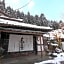 Ohara OnsenYumoto Kyo No Minshuku Ohara No Sato