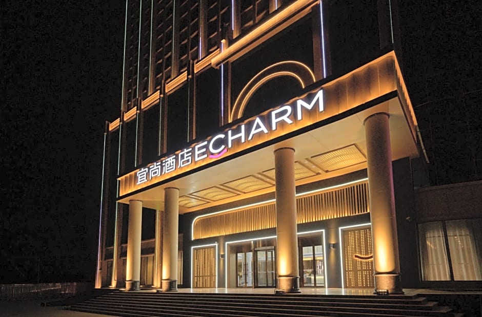 Echarm Hotel Zhangye West Railway Station Gulou