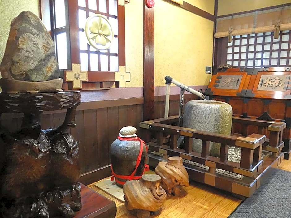 Hotakajo
