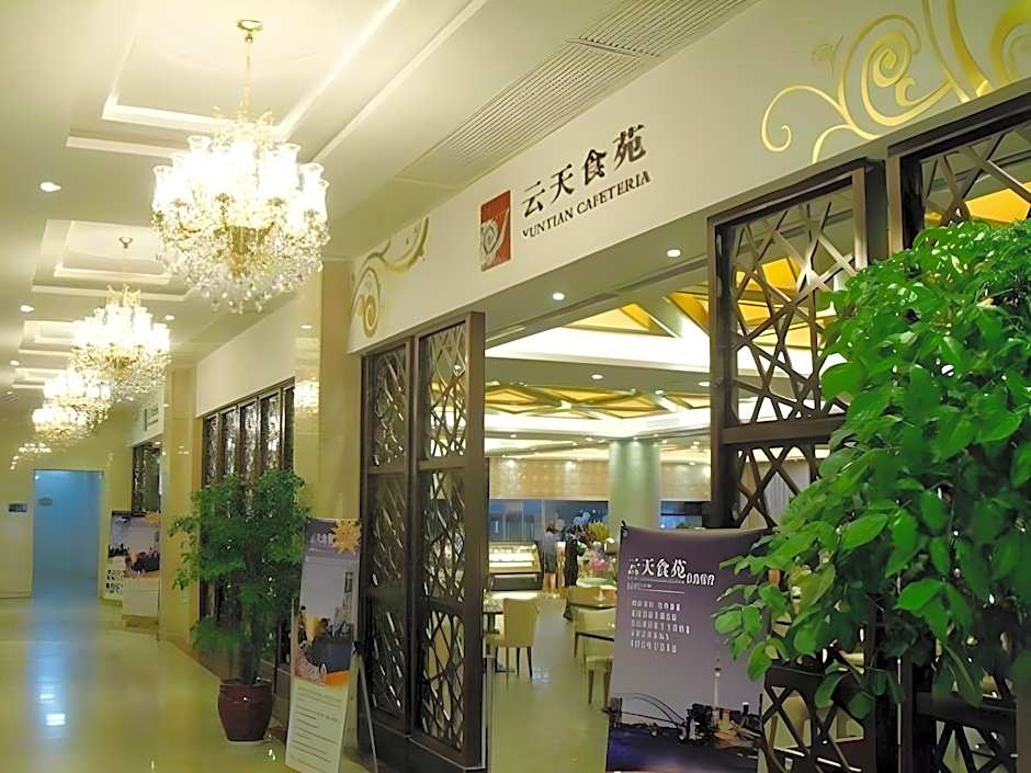 Yantai Bihai Hotel