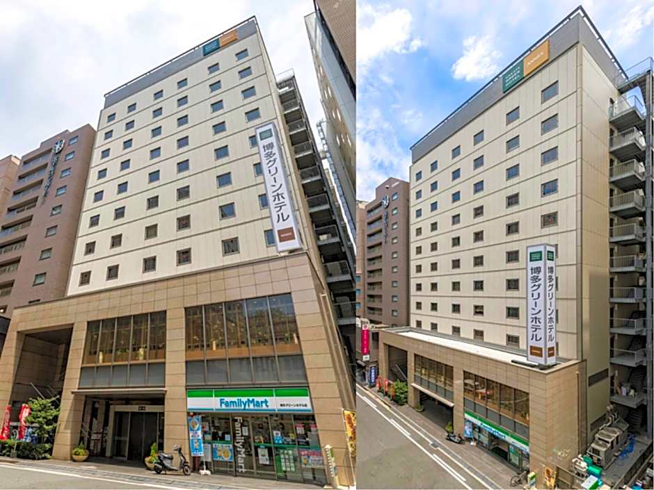 Hakata Green Hotel Annex