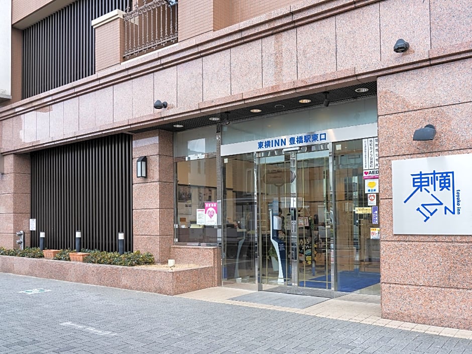 Toyoko Inn Toyohashi-Eki Higashi-Guchi