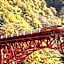 Kurobe UnazukiOnsen Togen