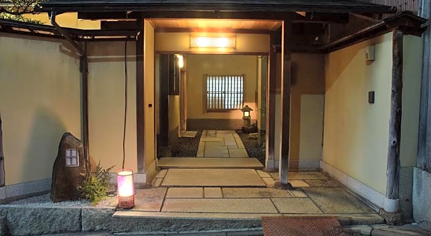 Kyoto Ryokan SAKANOUE