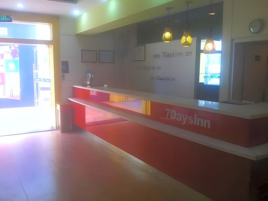 7 Days Inn Qingdao Shandong Road Zhenning Overpass Branch
