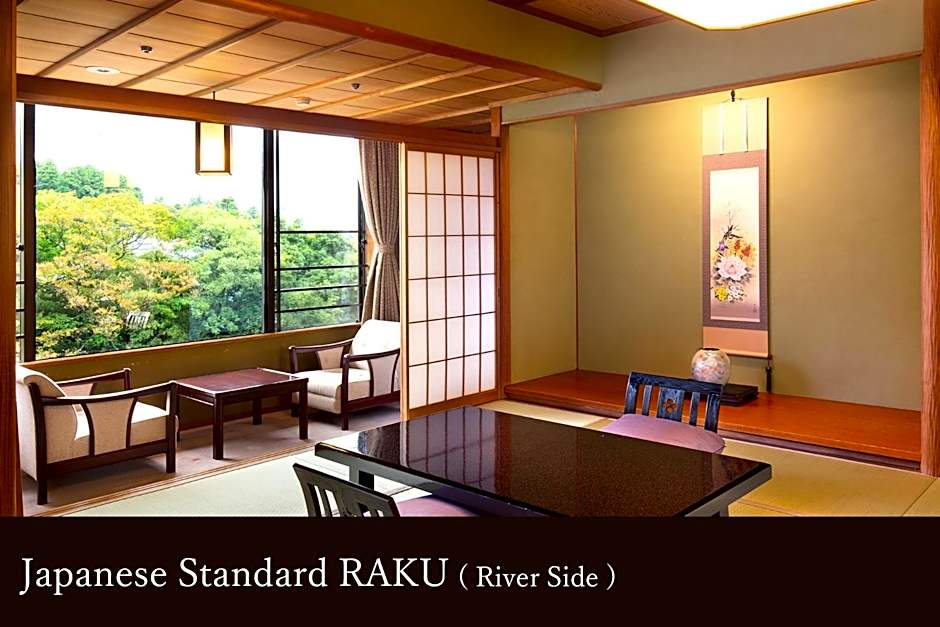 Yamanaka Onsen Kissho Yamanaka