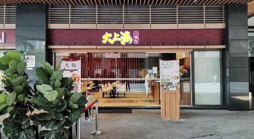 R&F Princess Cove CIQ Premium Sea View Suites by NEO