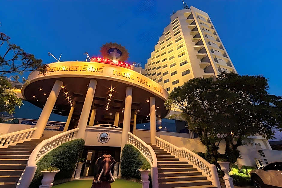 Thongtarin Hotel