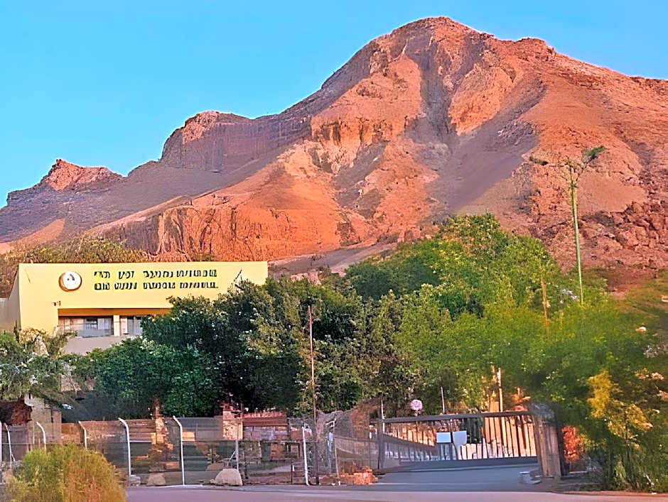 HI Ein Gedi Hostel