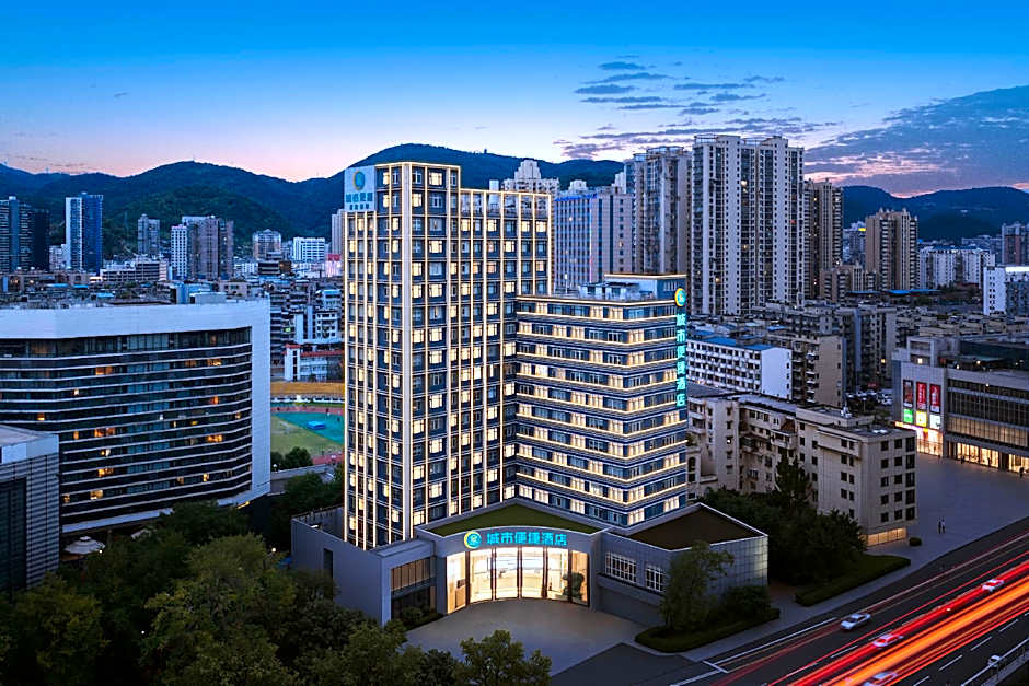 City Comfort Inn Huangshi Moer City