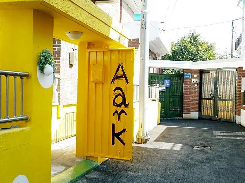 Aark House - Foreigners Only