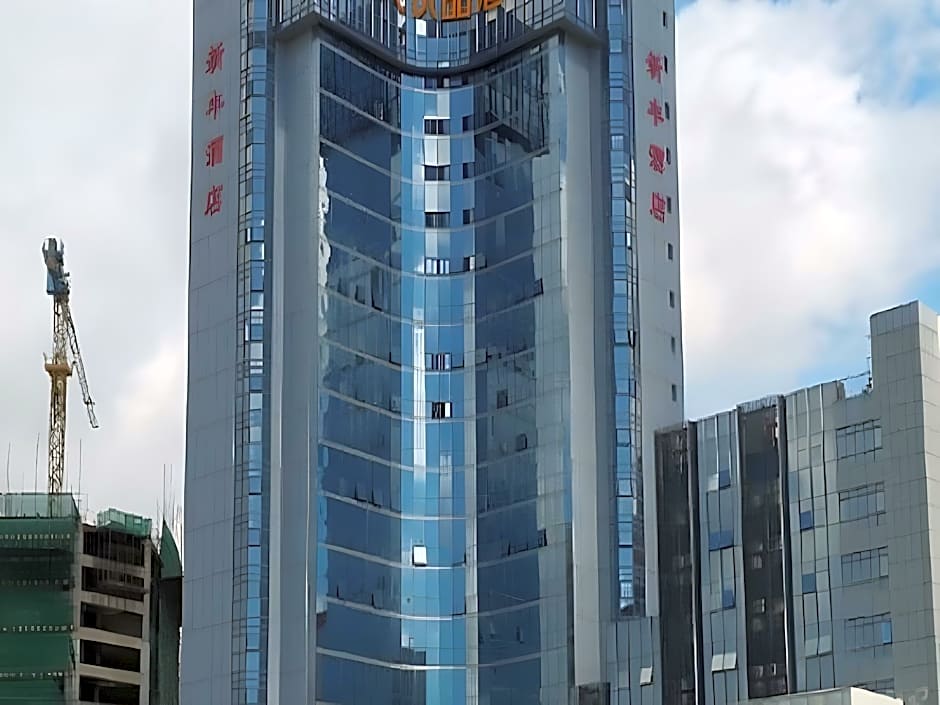 7 Days Premium Zhuhai Gongbei Light Railway Branch