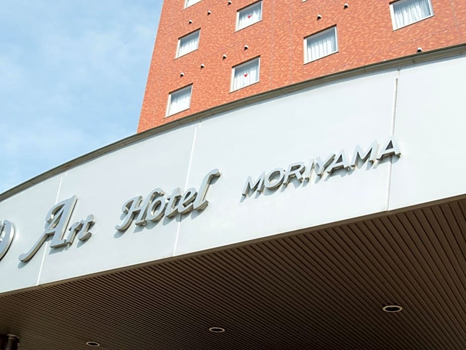 Moriyama Art Hotel