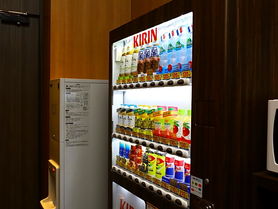 APA Hotel Ueno Ekikita