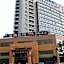 Haina Baichuan Hotel