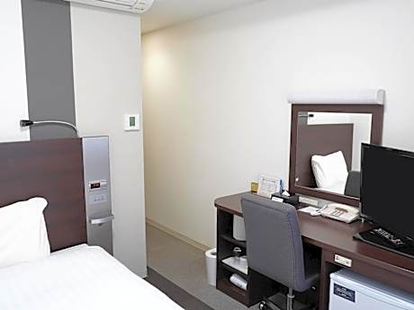 High-class Single Room - Non-Smoking